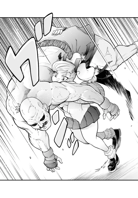 ボディスラム 