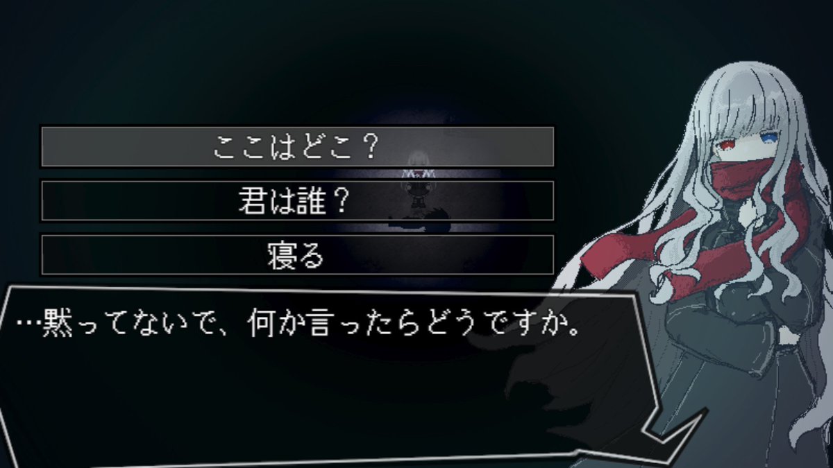 deep__develop's tweet image. #ゲーム制作フォトビひろば