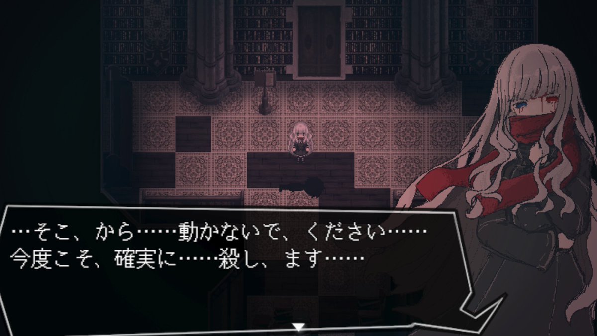 deep__develop's tweet image. #ゲーム制作フォトビひろば