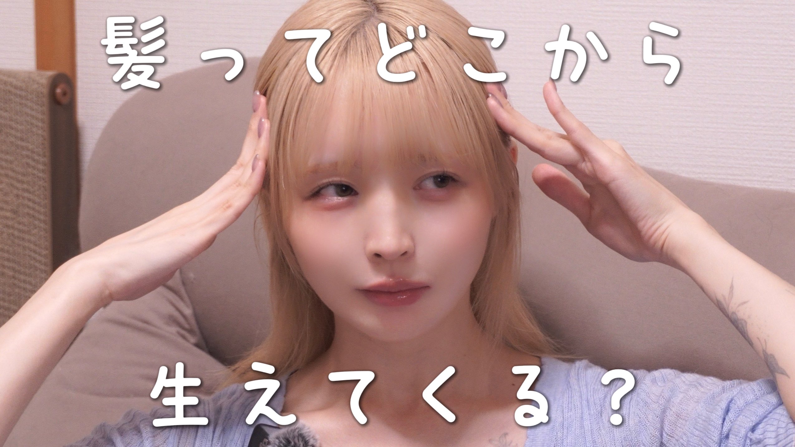 chun (@_chunpi) / X