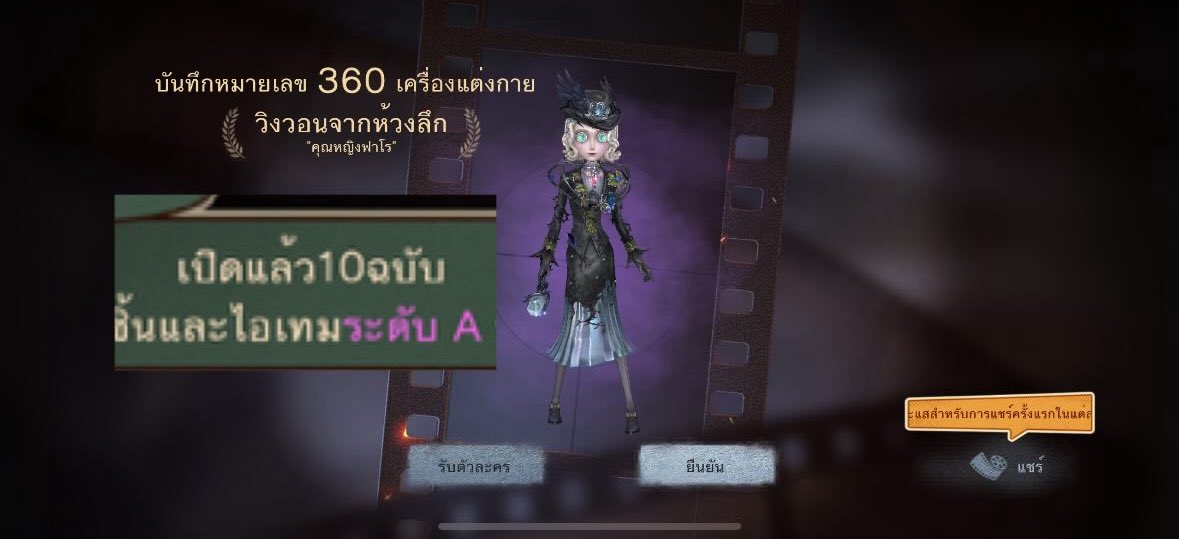 znin'◡' tweet media