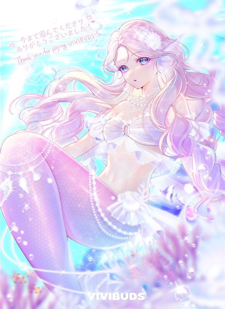 Thank You Illustrations!!

#07 Mermaid Drifting in Bubbles