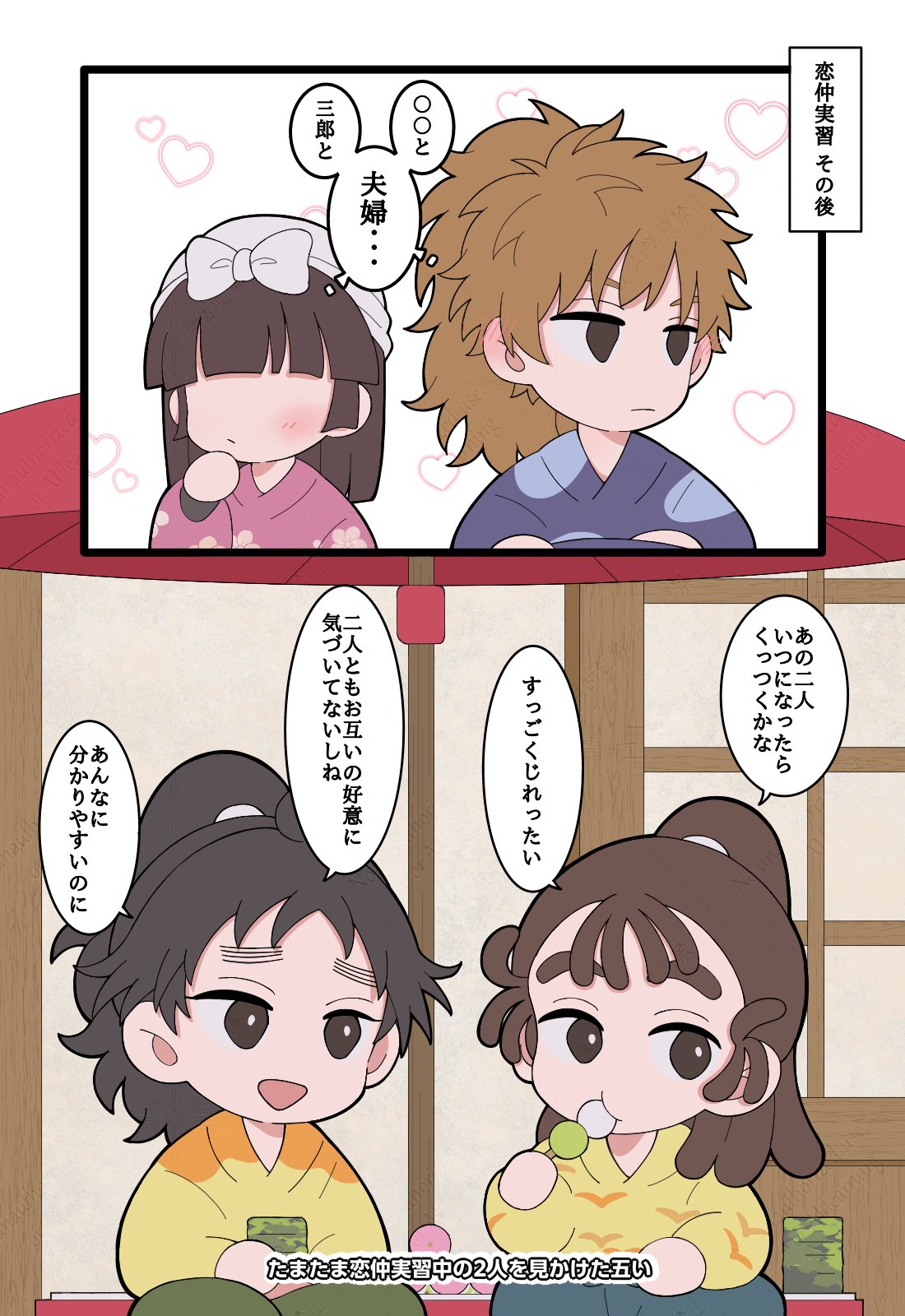 みぃ@通販準備中 (@tmii1222_DA) / X