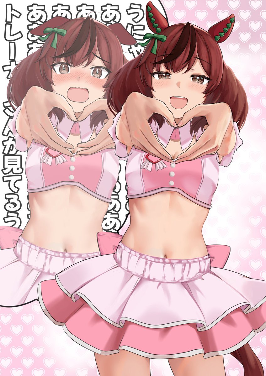ネイチャこれしか描いてない。来月がんばる
 #今月描いた絵を晒そう