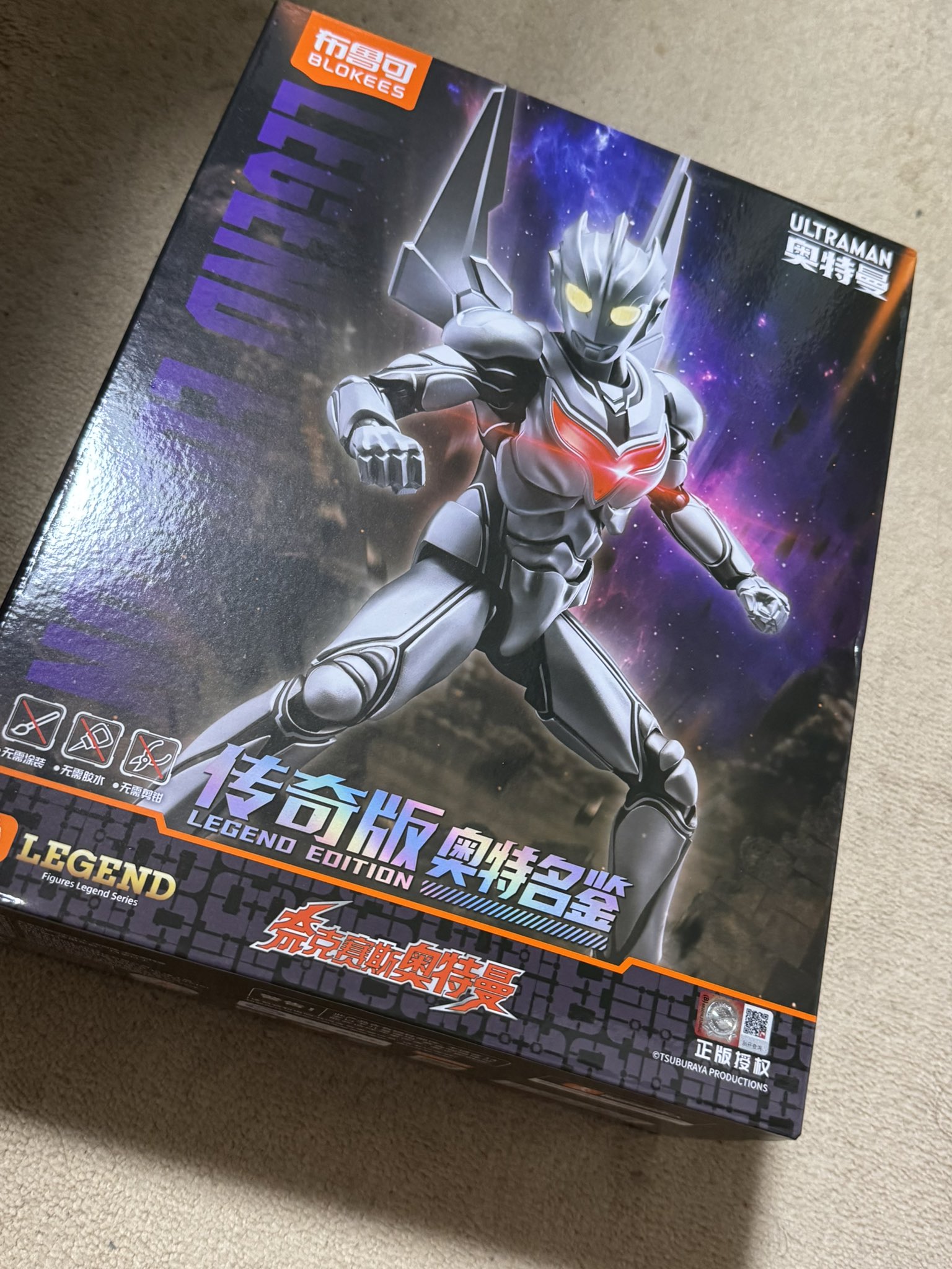 Blokees ウルトラマンノア＆ウルトラマンブレーザー組み立て品 Blokees ウルトラマンノア＆ウルトラマンブレーザー組み立て品