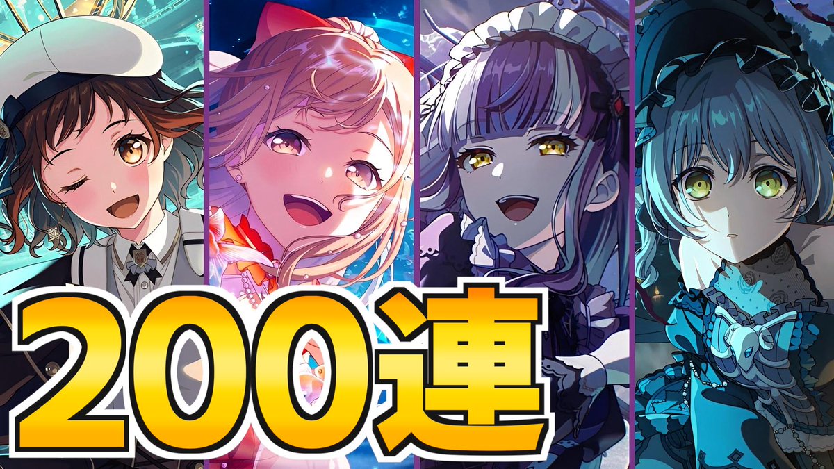 ② きょうちゃん様　確認ページ きょうちゃん様確認用ページ