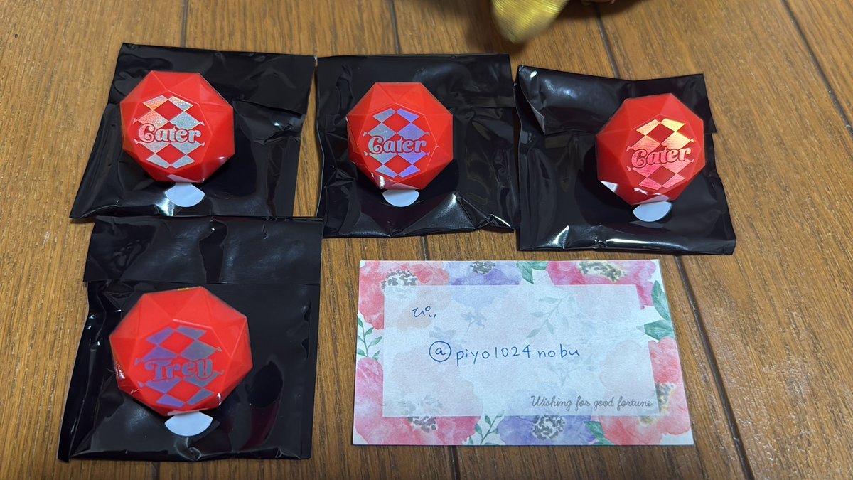 ぴぃ（取引垢 tweet media