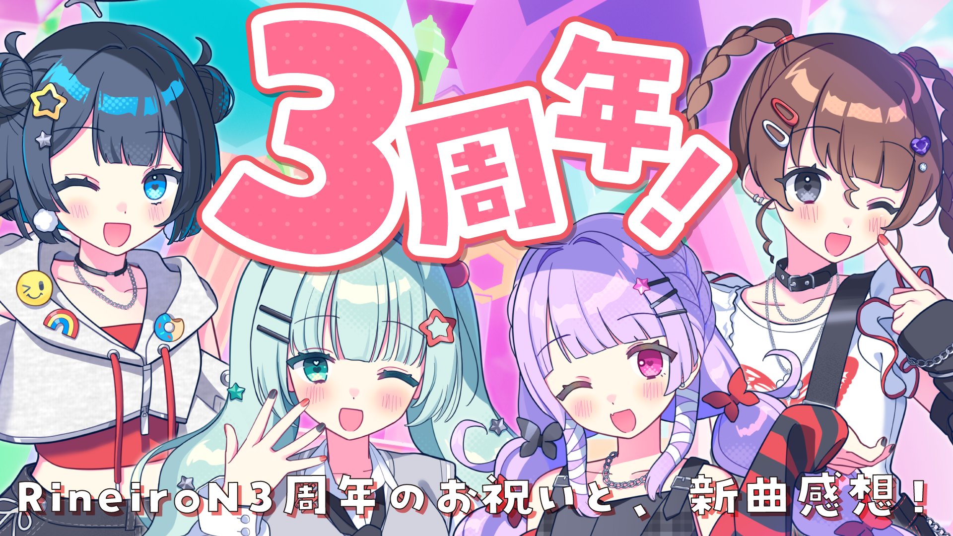 りりん 楽天市場】【全品対象200円OFFクーポン】上り框 芯あり 1950mm