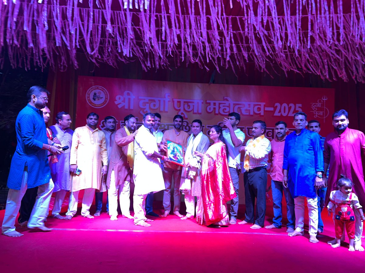 <a href="/abhishek_nefowa/">Abhishek Kumar</a> भाई एवं समस्त <a href="/nefowaoffice/">NEFOWA</a> परिवार का हृदय से आभार 🙏 आपकी गरिमामयी उपस्थिति से इको विलेज वन इस पावन अवसर पर स्वयं को गौरवान्वित अनुभव कर रहा है 🚩 <a href="/Village1Eco/">EcoVillage1 🙏</a> 
#शिवमंदिरपरिवार_नवरात्रि 
#नवरात्रि  
#Navratri2025 
#navratrifestival 
#navratrivibes