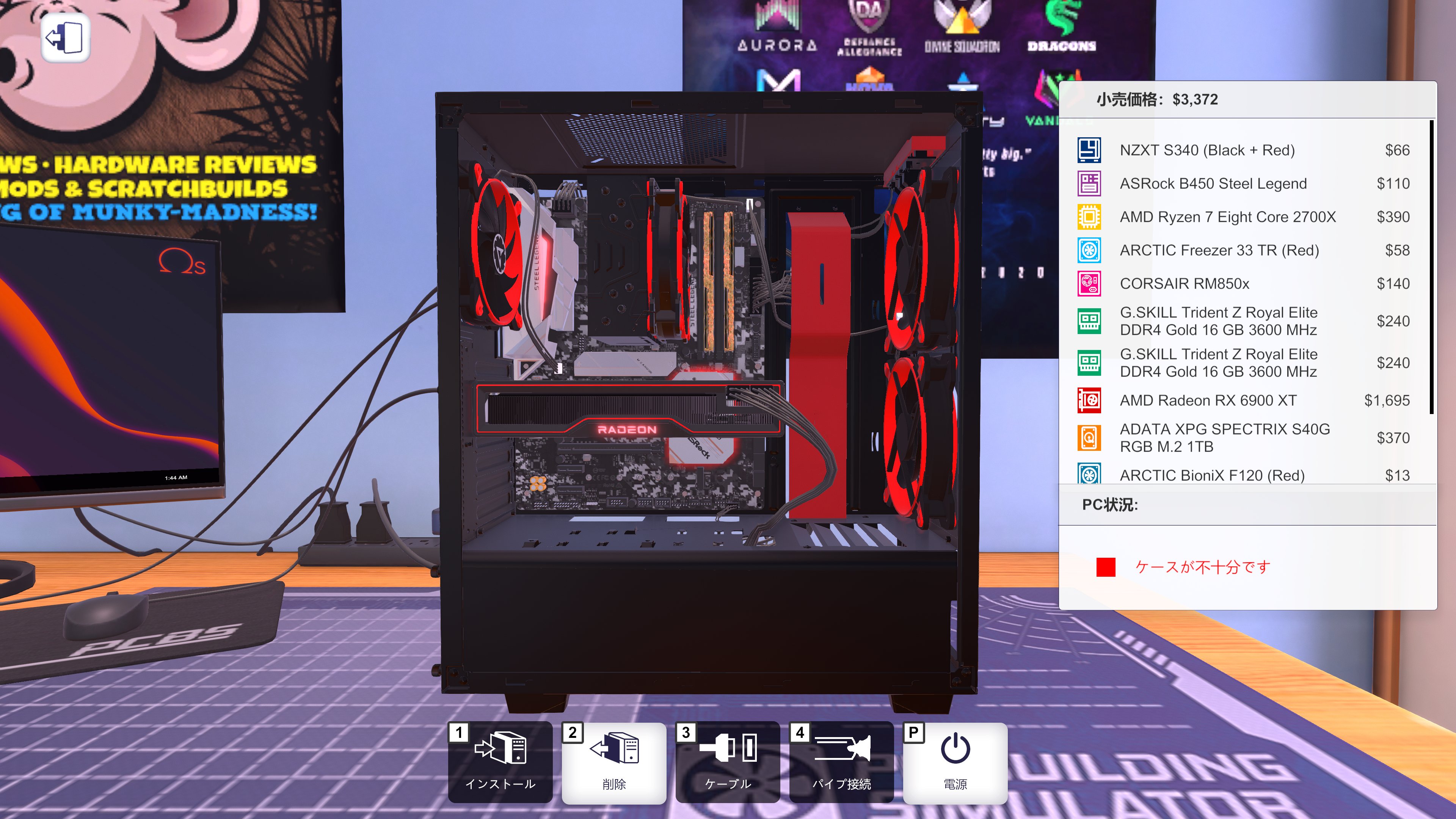 Ironshibe 自作PC iiyama PC LEVEL-R6X5-LCR56X-SAX-ZETA DIVISION [RGB Build