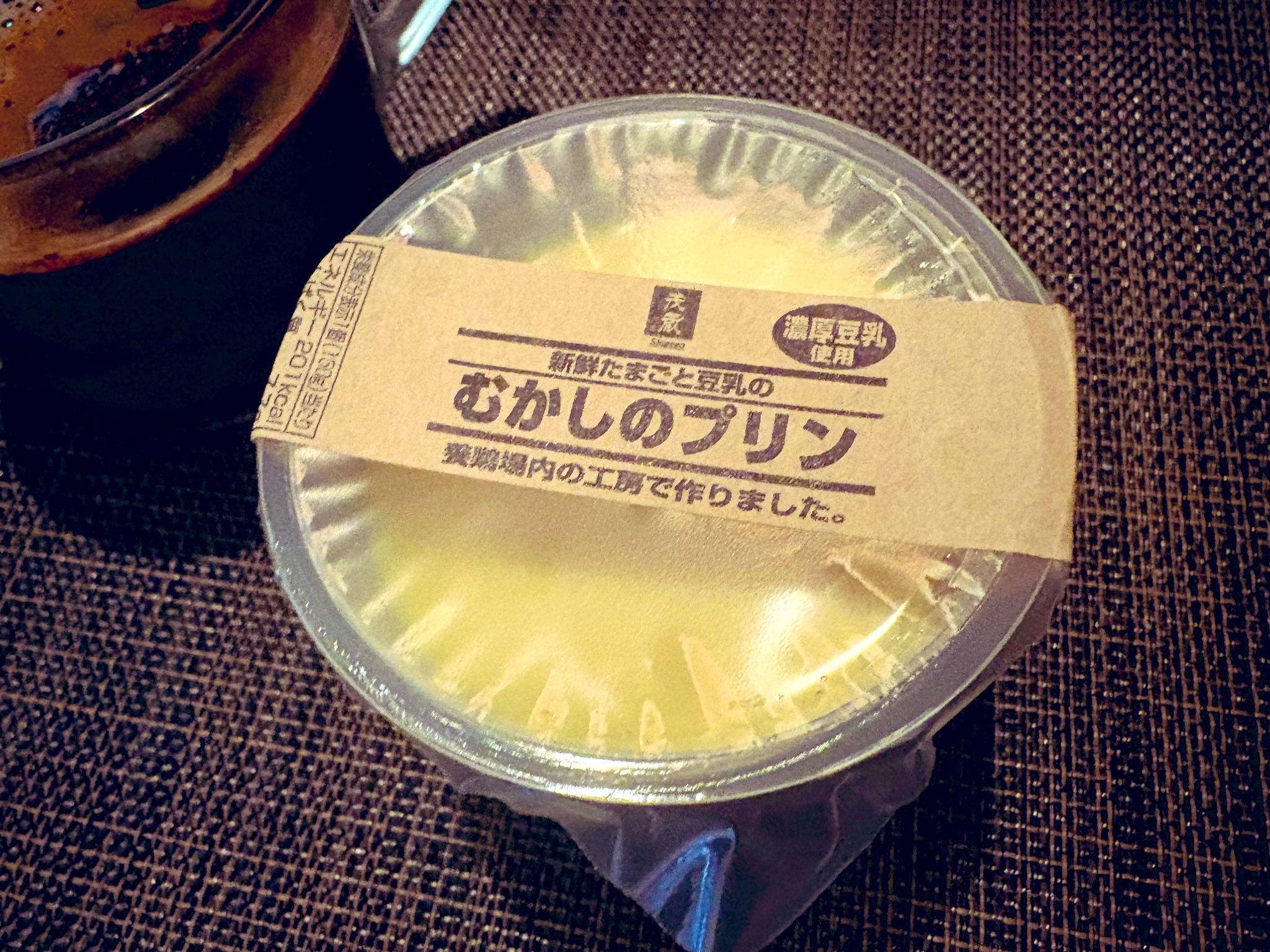 手のひらサイズのレトロ喫茶♪ ホテル内にあるカフェ【nami note（ナミノオト）】で提供して