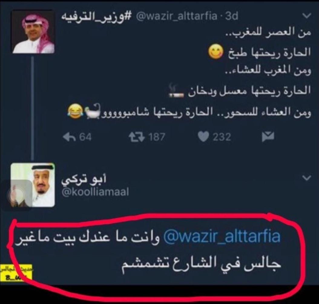 Tweet media one