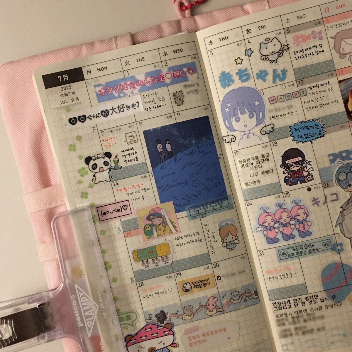 ilo_il5's tweet image. 7월 먼슬리 완성했더니 10월 시작이라고…?