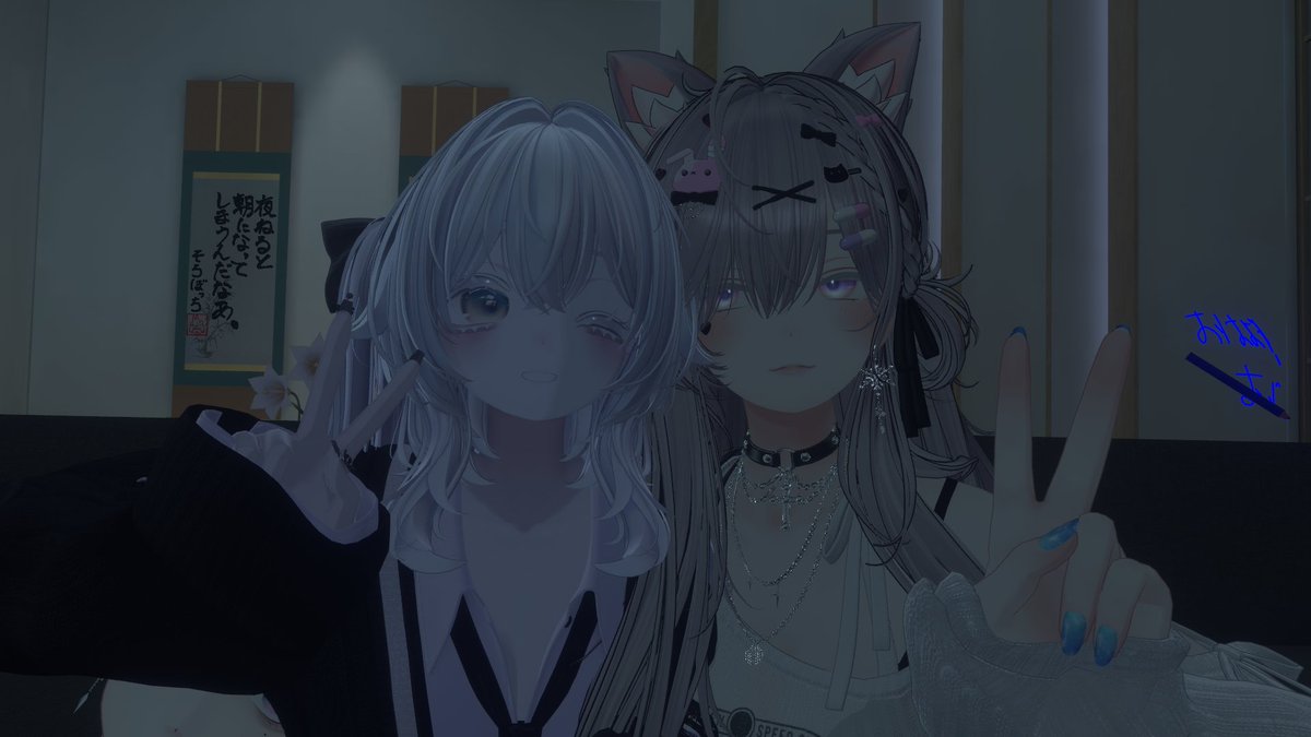 休止前、昔からの友達が遊びに来てくれて長いこと話した時のヤツ
しーくんかわちいねえ