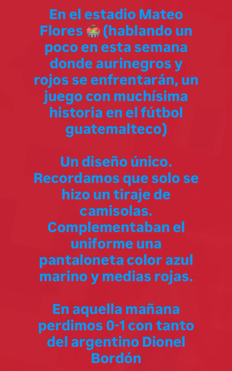 #RetroCamisa | Este martes viajamos a través del tiempo y nos situamos en 1999, torneo donde nuestro amado Municipal 🔴🔵 utilizó esta linda camiseta de franjas rojas y azules solamente en un partido contra Aurora ⚫🟡 (continúa)…