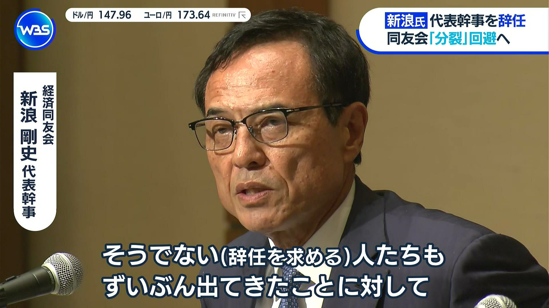 EVER30万円です。 s-DSCF0710_1200x.jpg?v=1748332035