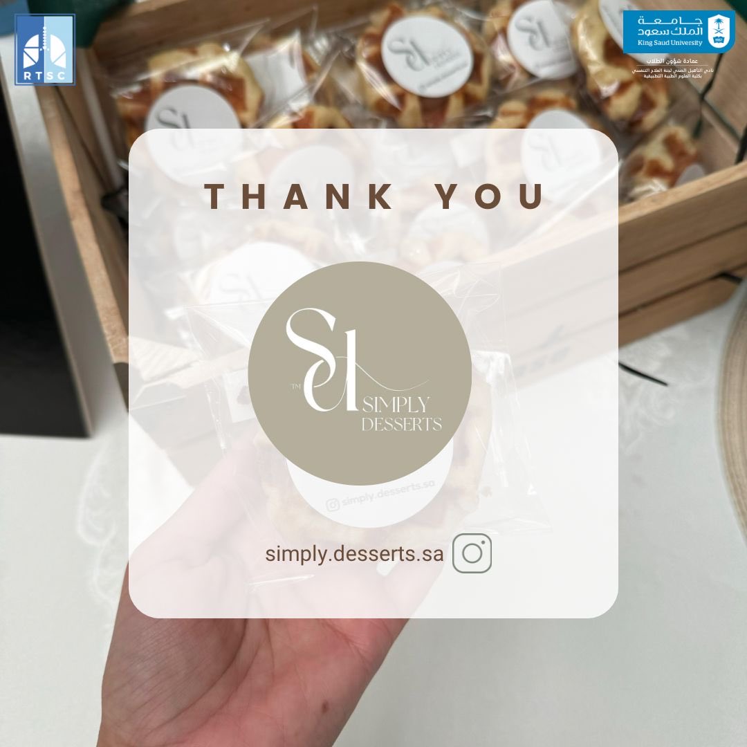 كما نود أن 
نشكر simply desserts، 
 كليجة نجدية،
 توزيعات ريشة،
 كبرياء الورد على على دعمهم الذي كان جزءًا من نجاحنا !🩵