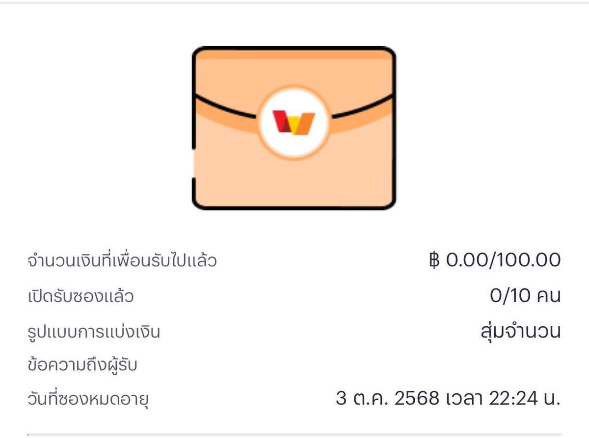 inbdigo's tweet image. ฝากกแรกรับทันทีชองแดง 100
🥰โปรคุ้มเกิ้นน ฝากน้อยแต่ถอนหนัก🥰
👉🏻โปรยอดฮิต ฝากยังไงก็ได้ถอน

📌 สมัคร :  url.in.th/QUudd

#สล็อต #สล็อตเครดิตฟรี #สล็อตเว็บตรง #แจกจริง100 #เครดิตฟรี #เครดิตฟรีล่าสุด