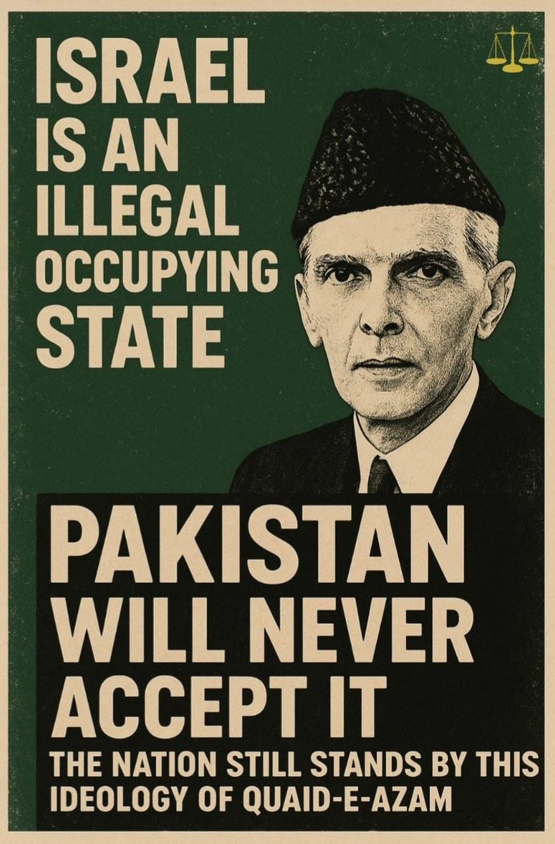 Esmatara3's tweet image. #NationRejectsTrumpDeal
اسرائیل ایک ناجائز ریاست ہے جس سے امت کے قلب میں گھسایا گیا ہے اس کو پاکستان کبھی تسلیم نہیں کرے گا 
قائد اعظم محمد علی جناح
