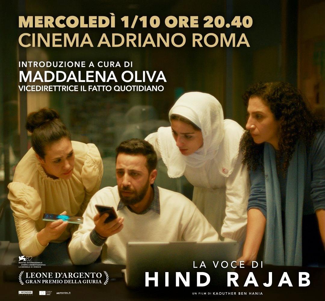 quando: domani sera, 1° ottobre
dove: #Roma, Cinema Adriano

un potente film sul #genocidio di #Israele contro #Gaza: #LaVoceDiHindRajab

introduce #MaddalenaOliva, vicedirettrice di <a href="/fattoquotidiano/">Il Fatto Quotidiano</a> e ci sarà il cast del film!