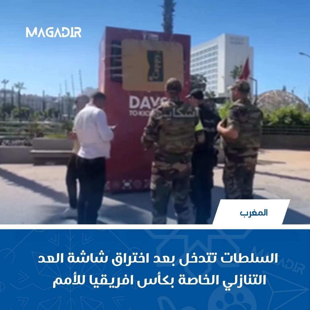 Dizzy DROS tweet media