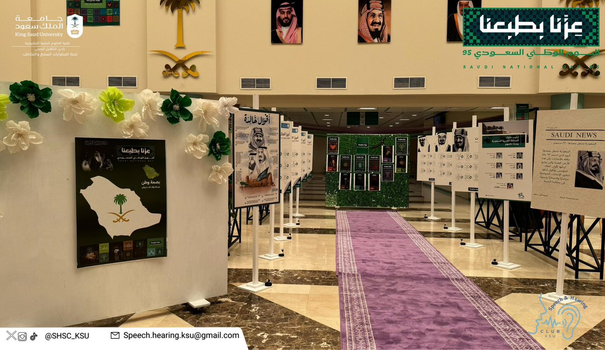 Speech&Hearing Club. tweet media