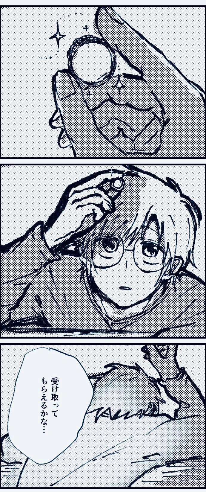 のりたま♡ レオ・ロー 唐俪辞 ポストカード⑪・バインダー 紅生姜 on X: 