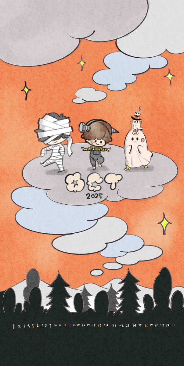 10月になりました！
今月も天野明先生から描き下ろしのカレンダーイラスト到着しています！
今月は、鴨ロン完結巻の19巻発売と、天野明展東京凱旋も開催！ぜひぜひお楽しみに！