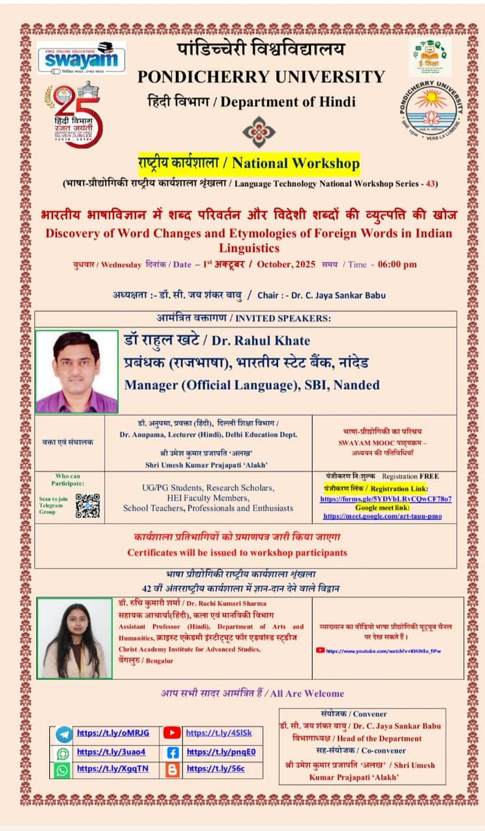 KhateRahul's tweet photo. https://t.co/FmBourAtcE