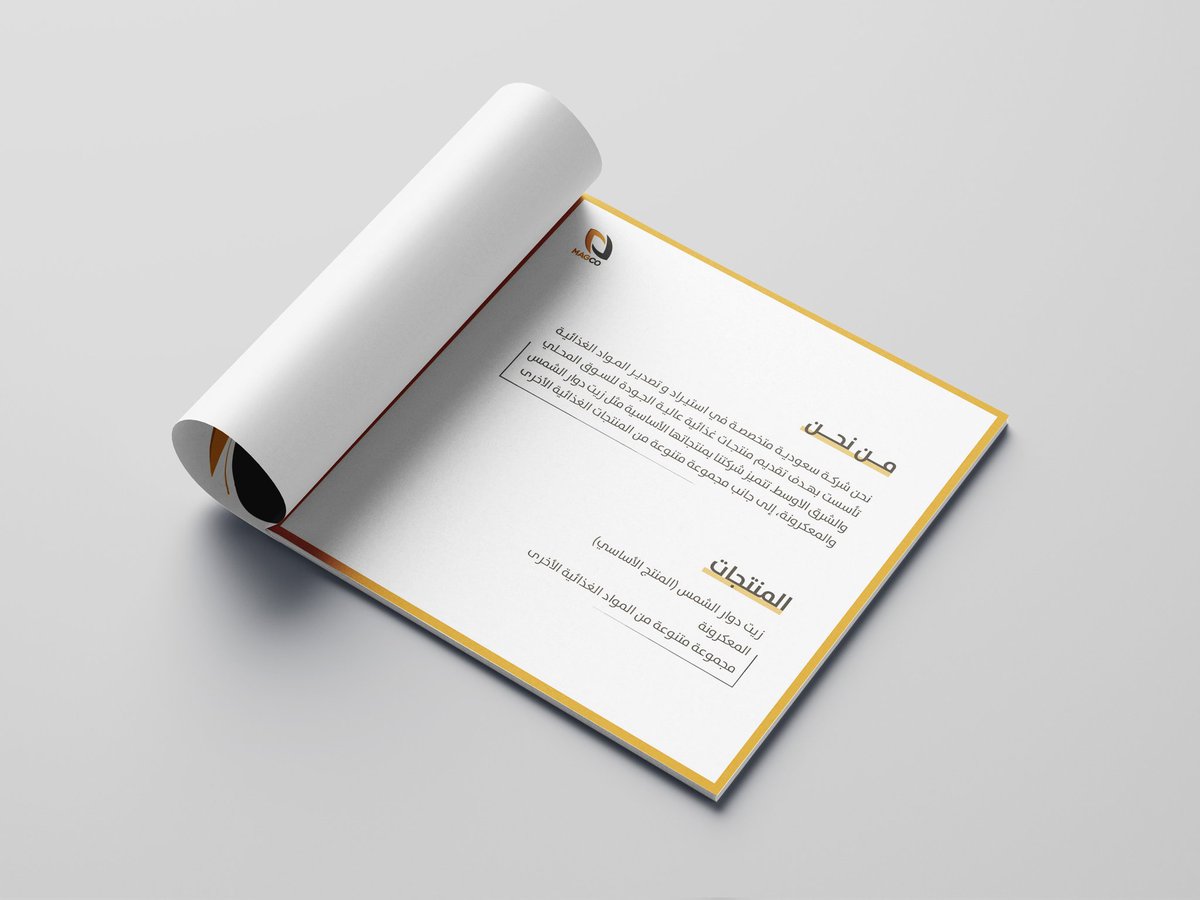 زينة | مصممة بروفايلات tweet media