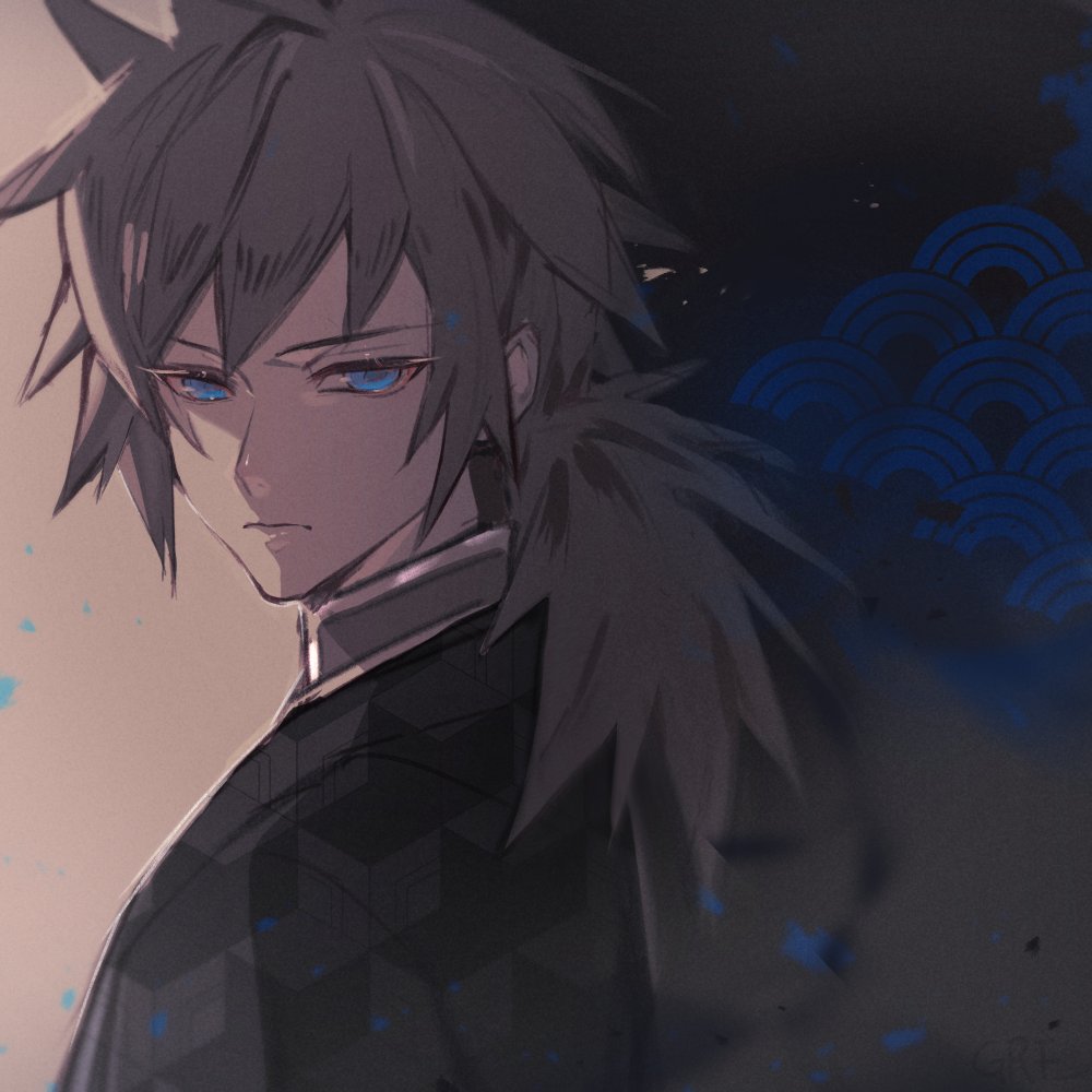 🌊姊姊指定的義勇さん ...rkgk