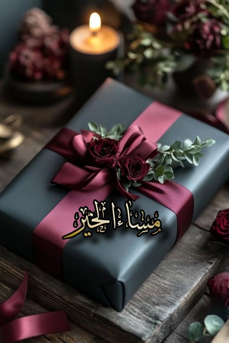 <a href="/G9C9G/">‏﴿ االادارة العامه ﴾🤍</a>