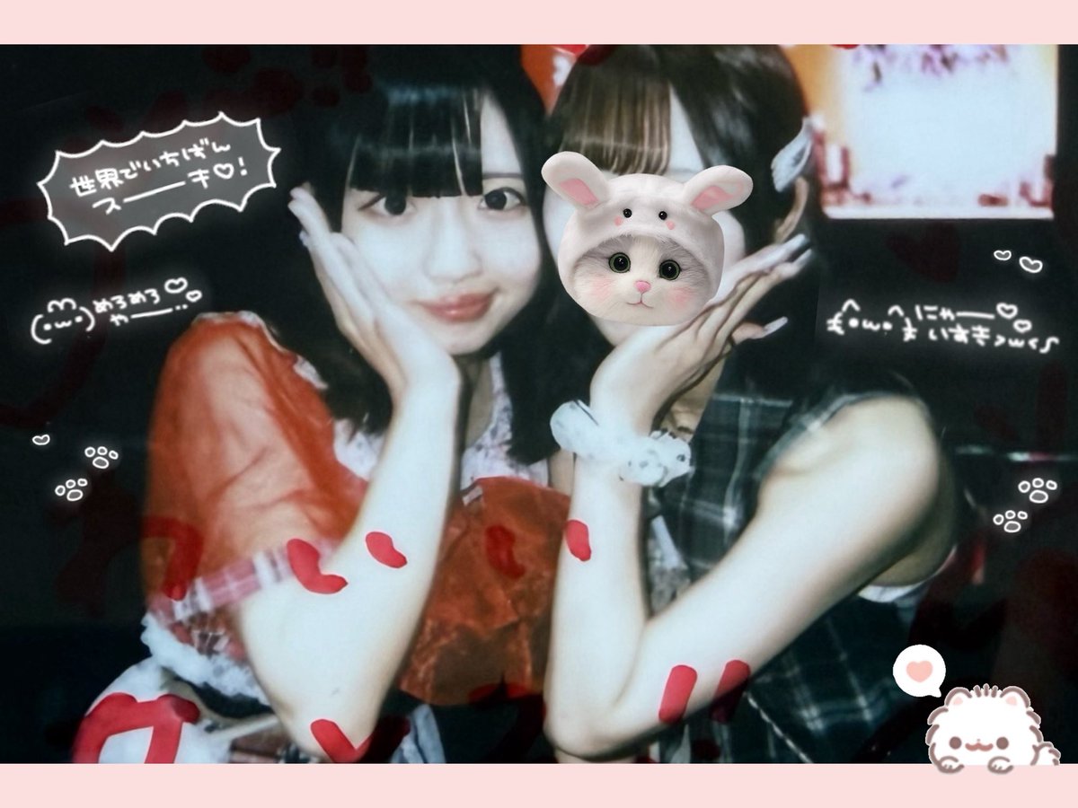 🍒ྀི♡ tweet media