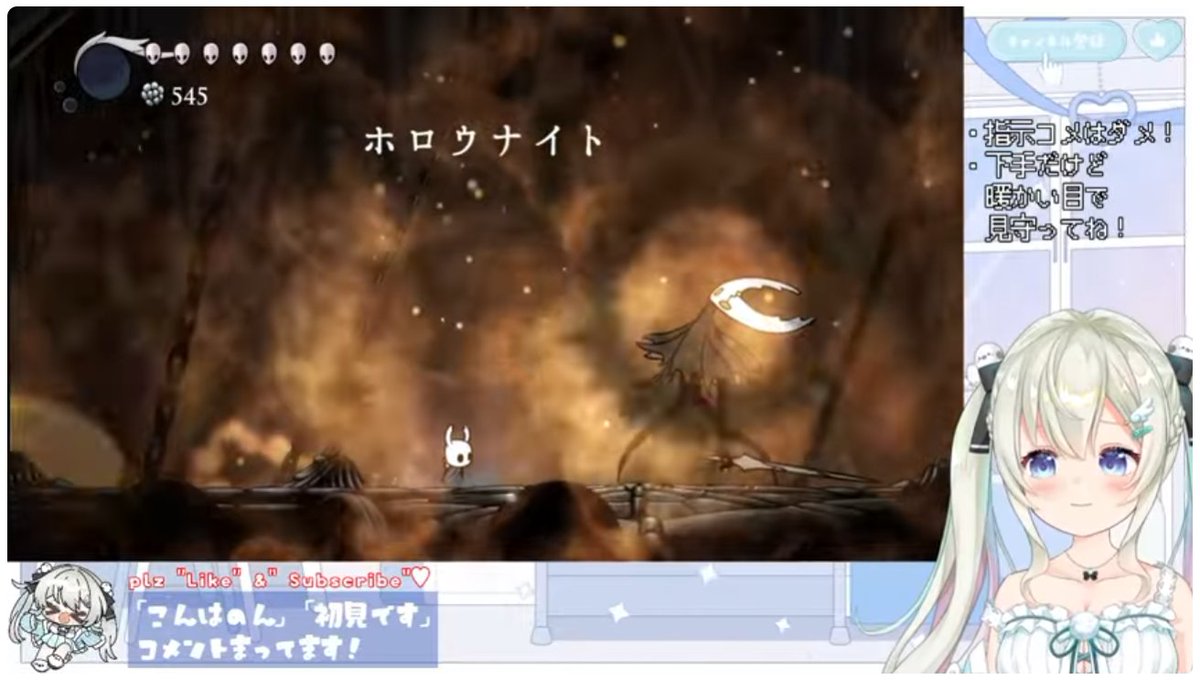 雪ノ羽音　2周年プリモアート 雪ノ羽音 ❄️🕊10/2誕生日🤍 (@YukinoHanon) / Posts / X