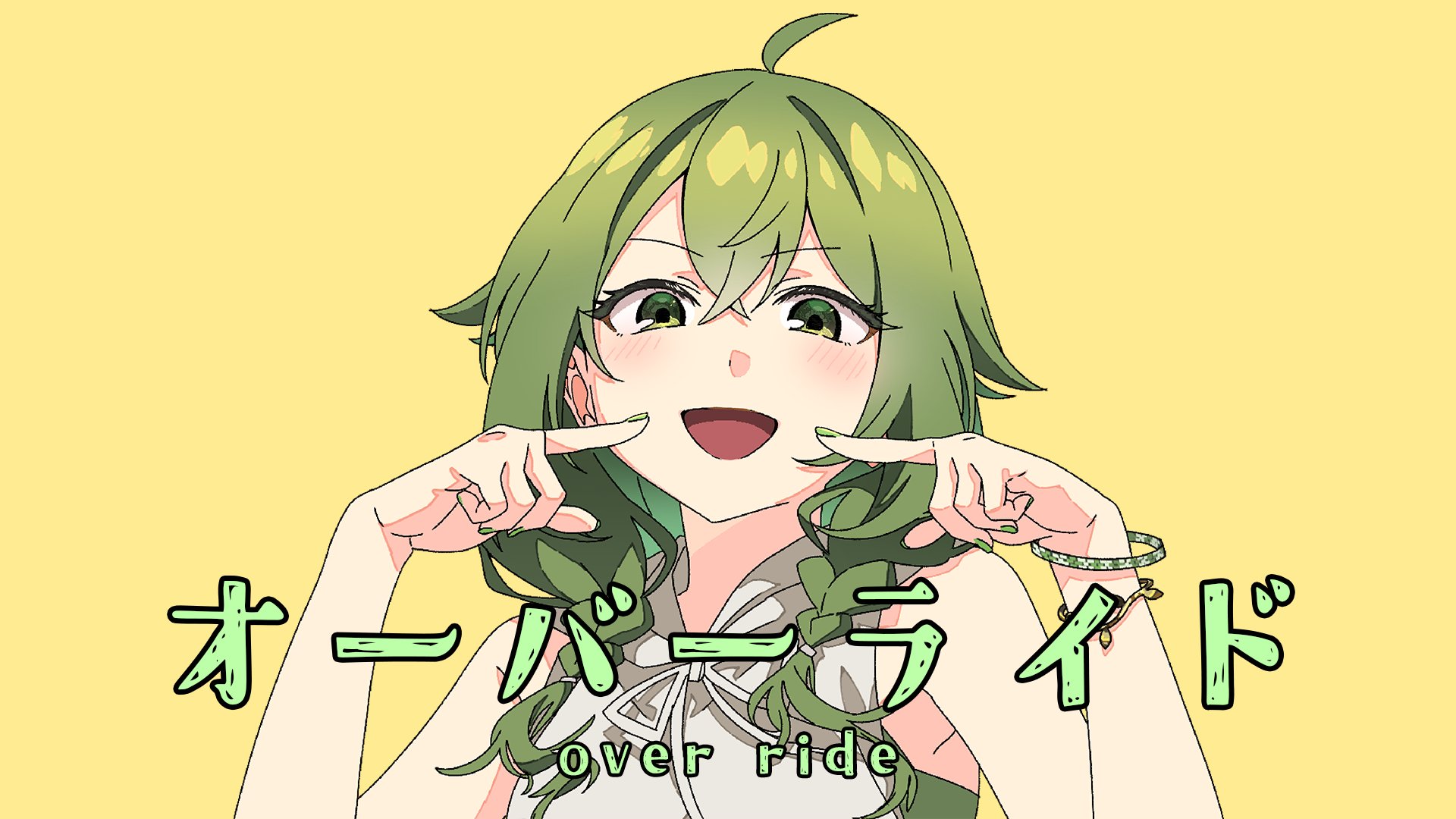 あおいさん　おまとめ5点 あおいぬ on X: 