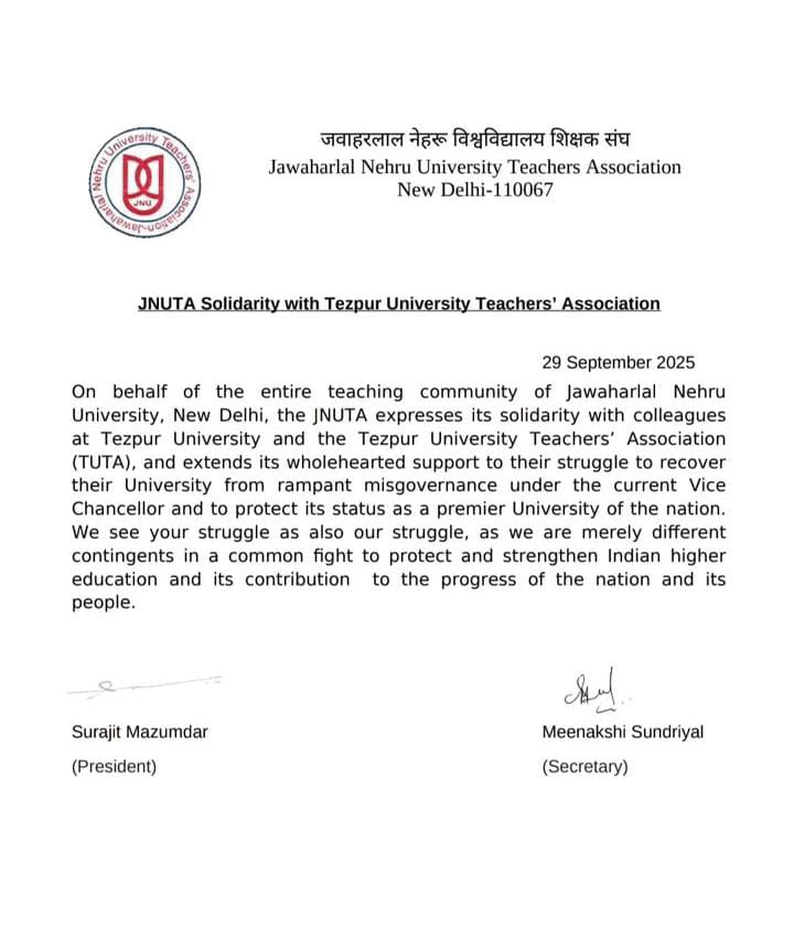 KrishnaMBorah's tweet photo. With so many unions, associations, and big institutions standing in solidarity with Tezpur University's students, and with so many proves of the VC's shenanigans, how much more shall we wait till TU gets its justice? 
 @sarbanandsonwal @himantabiswa #TezpurUniversity  #ZubeenGarg https://t.co/W99fBTELVv