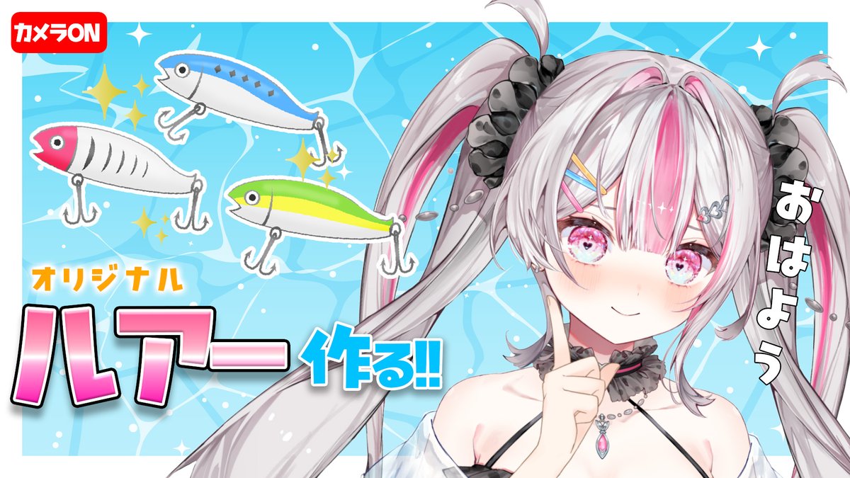 ♡cocoa♡(感謝) cocoa (@40DPnB1nkOWA3cC) / X