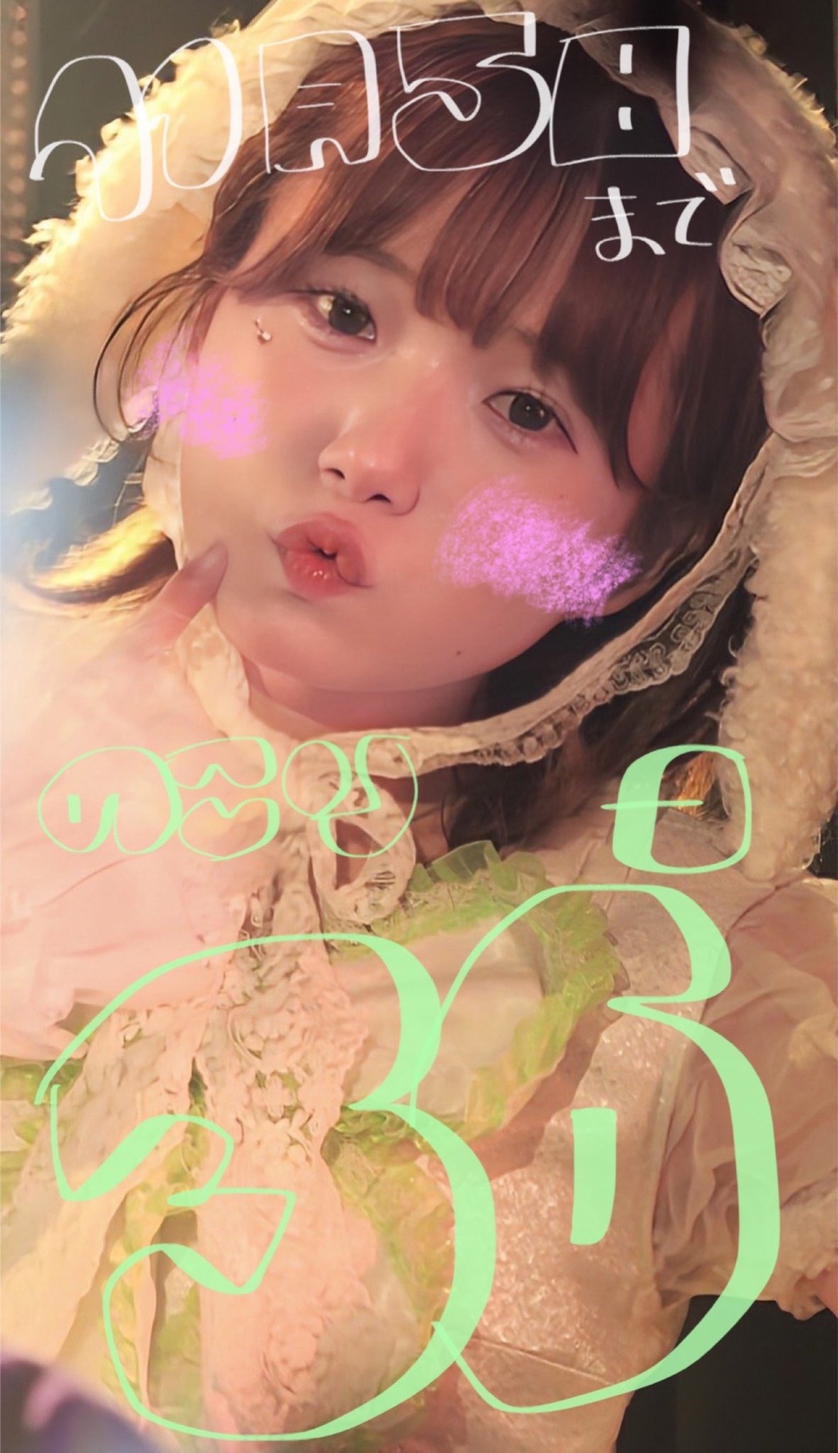 リョウ様2点お纏め高品質シトリンスフィア♡♡虹♡♡No.2017 List of Japanese Z/X -Zillions of enemy X- Singles | Buy