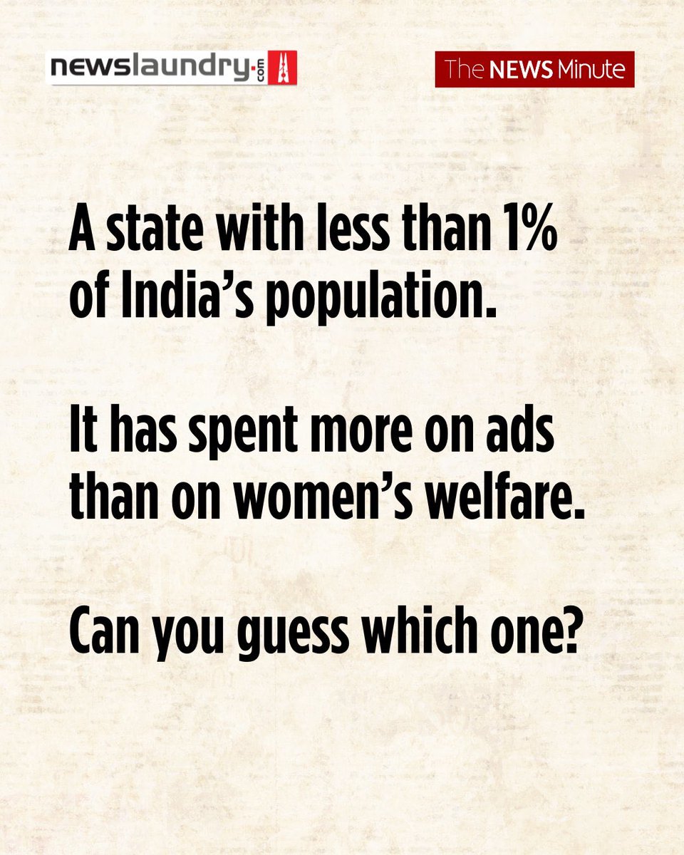 Out tomorrow at 10 am. An important RTI investigation on a massive PR campaign by a tiny state. Watch out on <a href="/Basantrajsonu/">Basant Kumar</a>’s timeline.