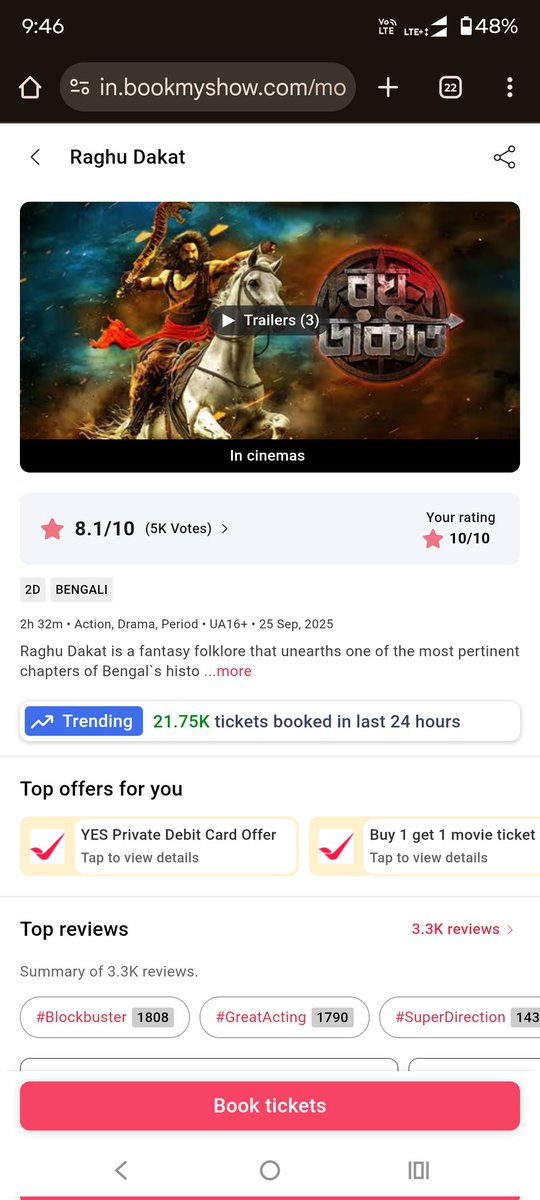 #RaghuDakat এর আজকের night occupancy tremendous 💥💥💥
Baap level booking হচ্ছে। 
চক্রান্ত করে পাবলিক কে manipulate করে, ভুলভাল perception create করে <a href="/idevadhikari/">Dev</a> কে দমানো যায় না।
 কারণ সাধারণ মানুষের ভালোবাসা তার সাথে আছে। 
Bangla cinema এর জয় হোক 💛