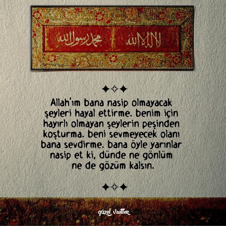 Aminnn🤲