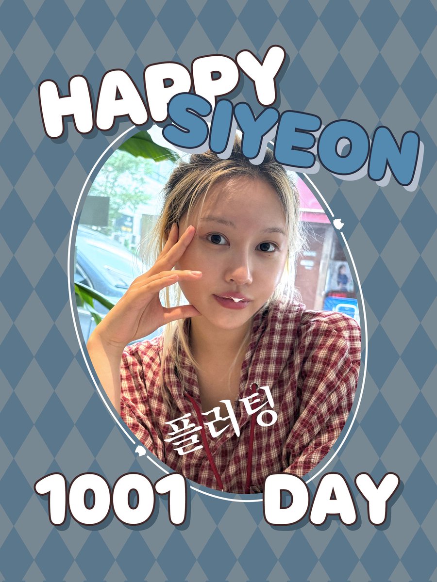 [🎂] Hoje é dia da nossa loba, #SIYEON! 💙🐺

Nós da SYBR desejamos um dia maravilhoso a ela. Somos muito gratos por acompanhar uma pessoa e artista incrível, e desejamos muita saúde e muito sucesso. Te amamos, Siyeon. 💙

Comemore usando a tag #HappySIYEONday nas redes sociais!