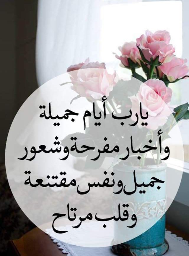 خالد (@khald_alharpy) on Twitter photo 