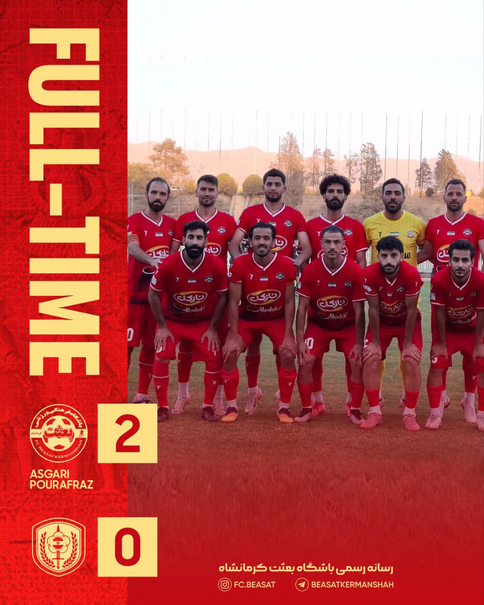 beasat_kurd's tweet photo. پایان بازی
ادامه پاییز دلچسب برای بعثت کورده‌واری
بعثت کرمانشاه2-0 نیرو زمینی تهران https://t.co/NoAcs5fj4J