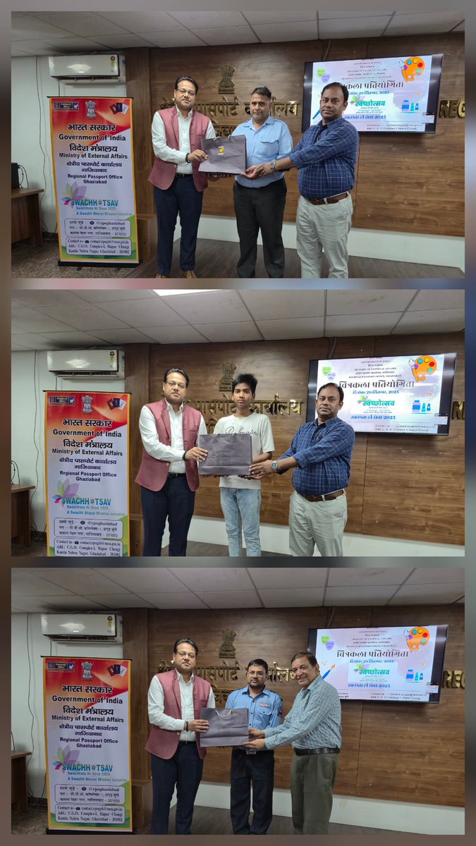rpoghaziabad's tweet photo. विजेता प्रतिभागियों को दिनाँक 30.09.2025 को कार्यालय में पुरस्कृत किया गया एवं सभी प्रतिभागियों को प्रोत्साहन पुरस्कार प्रदान कर उनका उत्साहवर्धन किया गया। (2/3)
 
#SwachhataHiSeva2025
#SHS2025
#Swachhotsav
#SwachhBharat https://t.co/zJtk5DkO5h