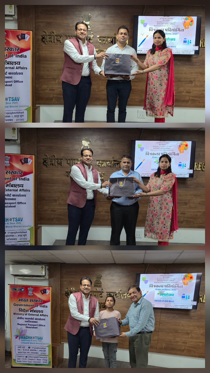 rpoghaziabad's tweet photo. विजेता प्रतिभागियों को दिनाँक 30.09.2025 को कार्यालय में पुरस्कृत किया गया एवं सभी प्रतिभागियों को प्रोत्साहन पुरस्कार प्रदान कर उनका उत्साहवर्धन किया गया। (2/3)
 
#SwachhataHiSeva2025
#SHS2025
#Swachhotsav
#SwachhBharat https://t.co/zJtk5DkO5h
