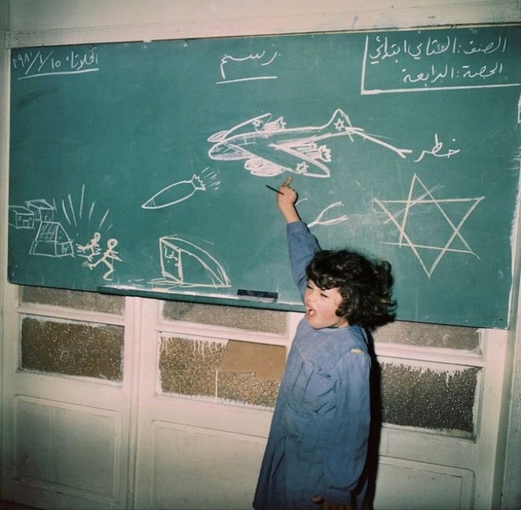 ShareefThoughts's tweet image. January 15, 1980