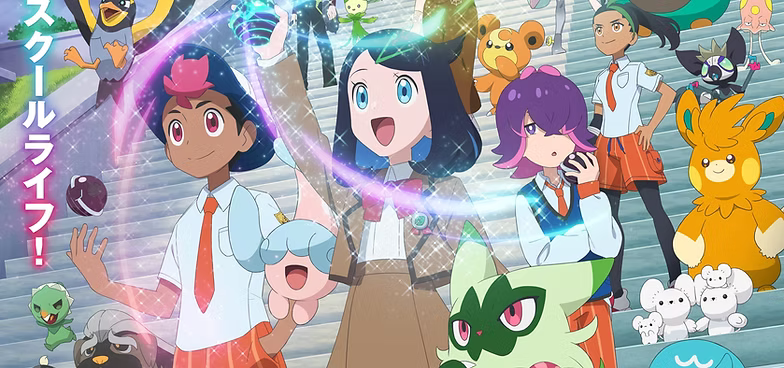 YuukimonPT's tweet photo. Pokémon Horizontes dobrado em português de Portugal [PT-PT]

Link nos comentários

#pokemonhorizons #anime #animeportugal #pandakids https://t.co/dUEUtyckld