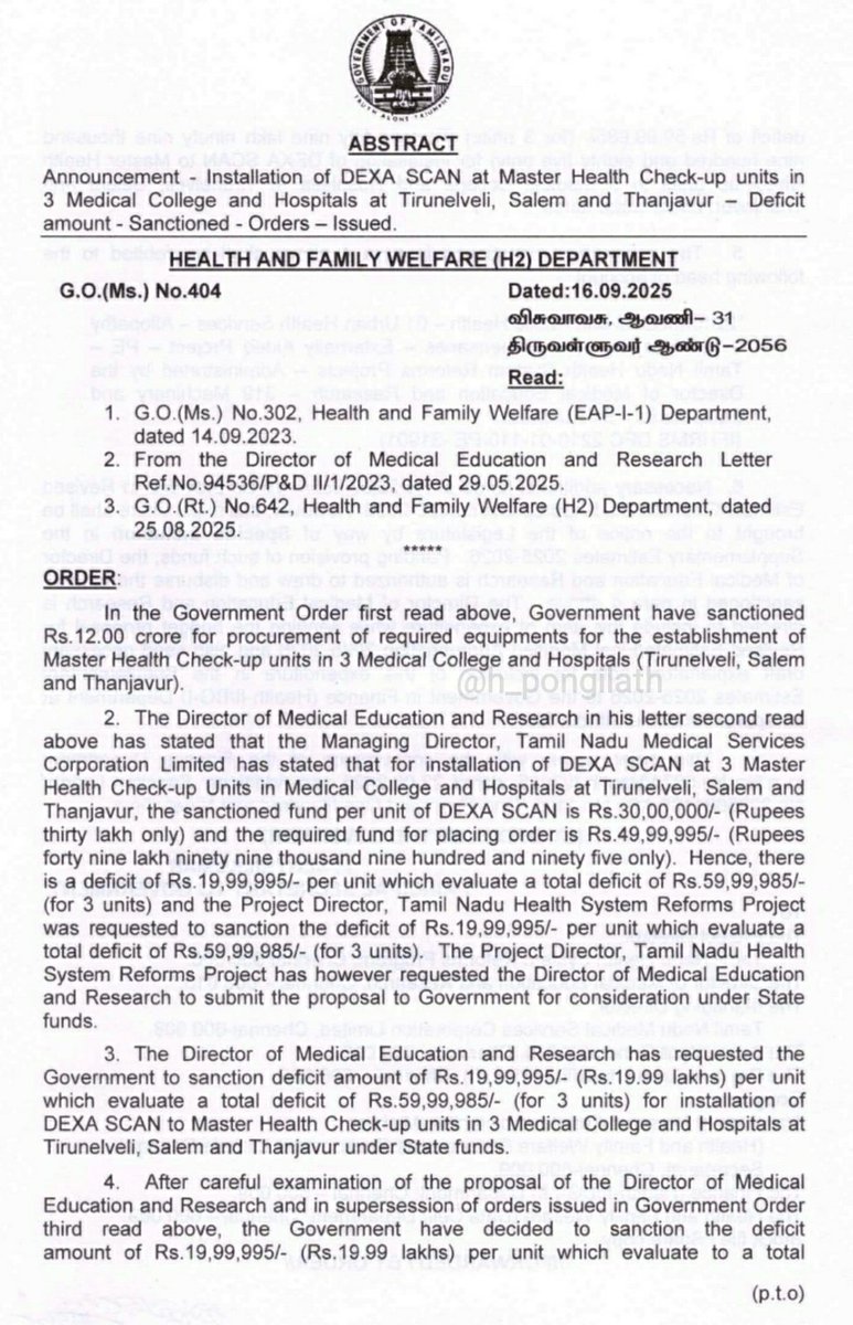 h_pongilath's tweet photo. Announcement - Installation of DEXA SCAN at Master Health Check-up units in 3 Medical College & Hospitals at #Tirunelveli, #Salem & #Thanjavur – Deficit amount - Sanctioned - Orders – Issued.
#TamilNadu #Health #Scan #Hospital #Masterhealthcheckup https://t.co/O6BOCyMEQR