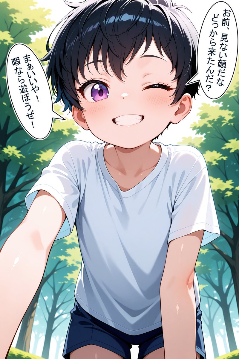 くーろん tweet media